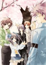 BUY NEW spiral - 190391 Premium Anime Print Poster